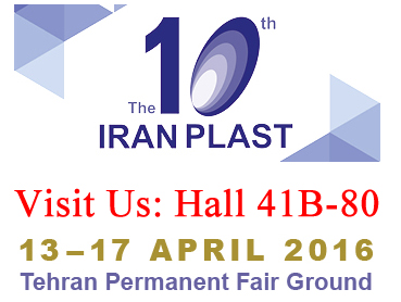 Iran Plast 2016-Ghé thăm chúng tôi tại 41B-80